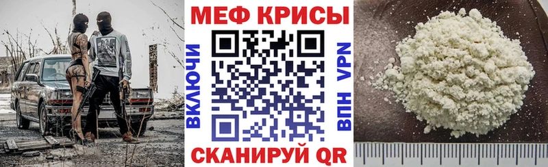 ГАШ Никольское