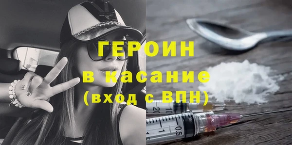2c-b Белоозёрский