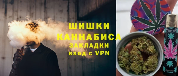 mix Струнино