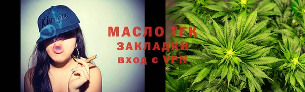 PSILOCYBIN Балабаново