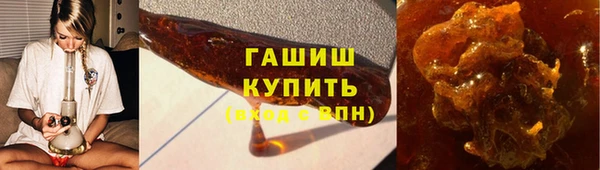 трава Балахна