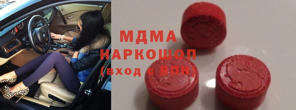 трава Балахна