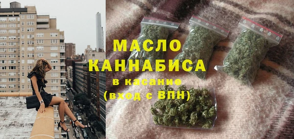 2c-b Белоозёрский