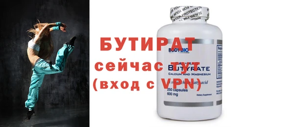 каннабис Баксан