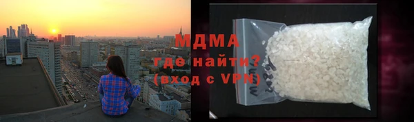прущие крисы Белокуриха