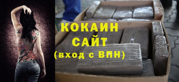 PSILOCYBIN Балабаново