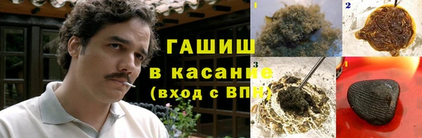 PSILOCYBIN Балабаново