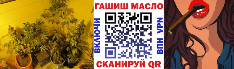 Дистиллят ТГК Wax  хочу наркоту  Никольское 
