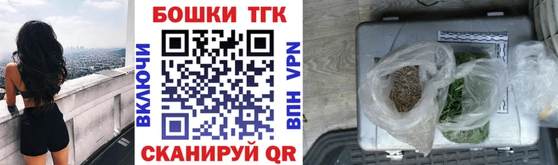 Конопля семена  Никольское 